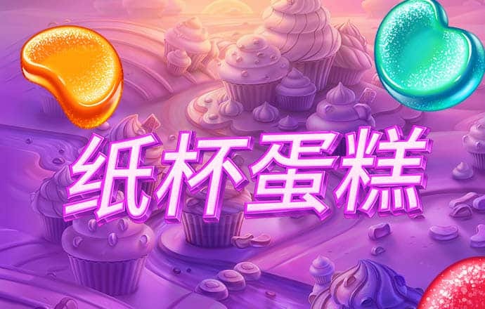 明博体育官方app